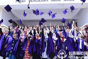 马来西亚理科大学(USM)2022年招生简章